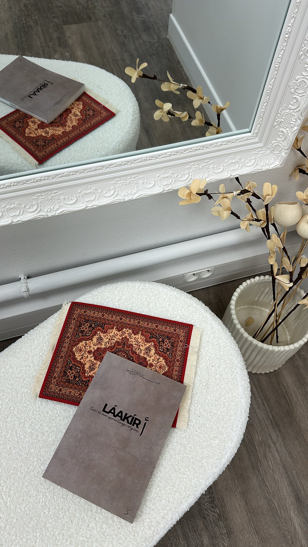 Carnet papier | Suivi de mon apprentissage religieux